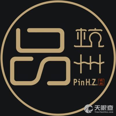 杭州沫甯网络科技